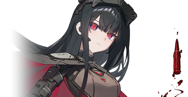 文件:Portrait character wide 20037.png