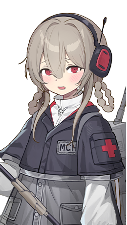 文件:Portrait character crop half 20011.png