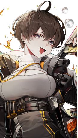 文件:Portrait character crop half 20020.png