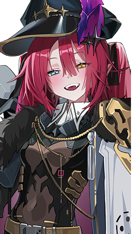 文件:Portrait character crop half 20019.png