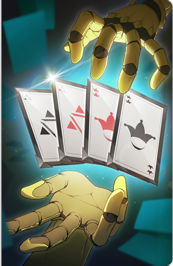 文件:Unique 1049 06.png