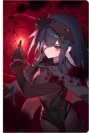 Support 20037 01.png