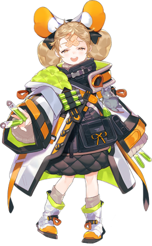 Portrait character 20003.png