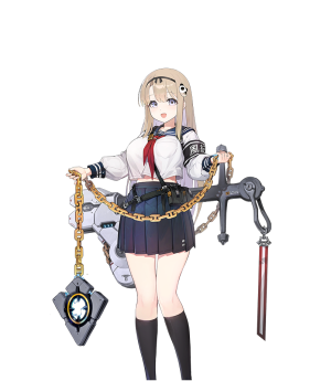 Portrait character 1062.png