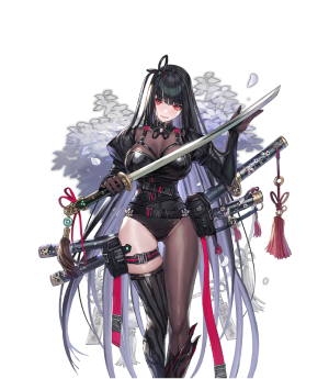 Portrait character 1018.png