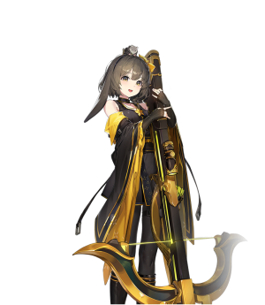 Portrait character 1033.png