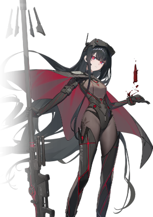 Portrait character 20037.png