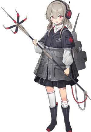 Portrait character 20011.png