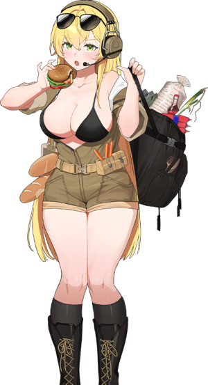 Portrait character 20032.png