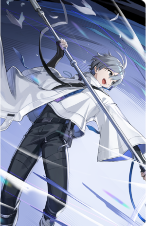 Collapse 1050 01.png