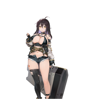 Portrait character 1028.png